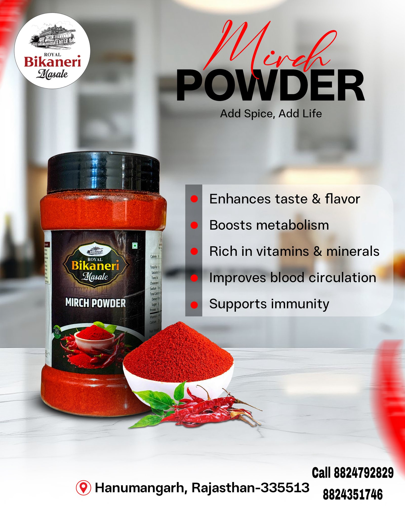 Pure Red Chilli Powder | Royal Bikaneri Masale | Premium Laal Mirch 200g