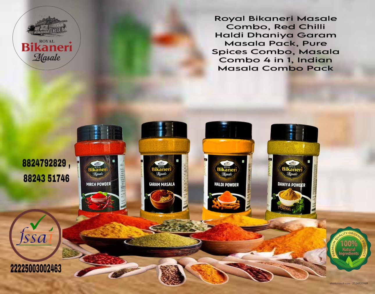 Royal Masale Combo Pack | Red Chilli, Haldi, Dhaniya & Garam Masala | 200g Each